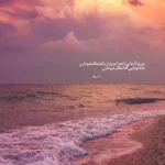 دانلود ریمیکس خراباتی فرهاد جهانگیری تتلو سورنا دانیال امیر خلوت مهدیار