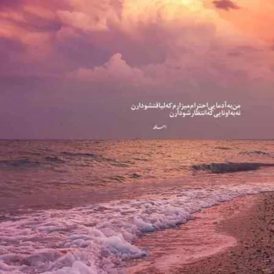دانلود آهنگ  خراباتی فرهاد جهانگیری تتلو سورنا دانیال امیر خلوت مهدیار