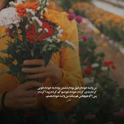 دانلود آهنگ یک من یکه کنم دو پیک بریز سکته کنم فدی دانلود آهنگ یک من یکه کنم دو پیک بریز سکته کنم فدی
