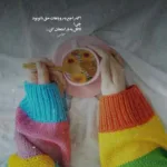 دانلود ریمیکس کش موهات دور مچ دستمه بیس دار