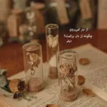 دانلود آهنگ خانوم خانوما احوال چشات چطوره منوچهر سخایی دانلود آهنگ خانوم خانوما احوال چشات چطوره منوچهر سخایی