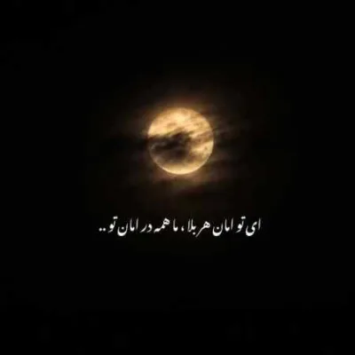 دانلود آهنگ خوب خودتو جا کردی تو شعرام تو آوازم اجرای گروهی دانلود آهنگ خوب خودتو جا کردی تو شعرام تو آوازم اجرای گروهی