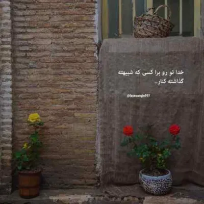 دانلود آهنگ born again لیسا