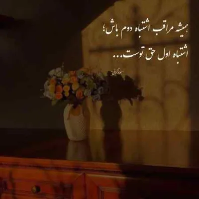 دانلود آهنگ مه جا مانده غروب سینه سوزم فرهاد جهانگیری دانلود آهنگ مه جا مانده غروب سینه سوزم فرهاد جهانگیری