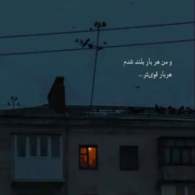 دانلود آهنگ  مهراد جم مجید رضوی حرفشو نزن هوش مصنوعی