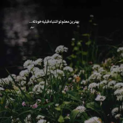 دانلود آهنگ کلافه رامین تجنگی امیر تتلو ویناک ناجی