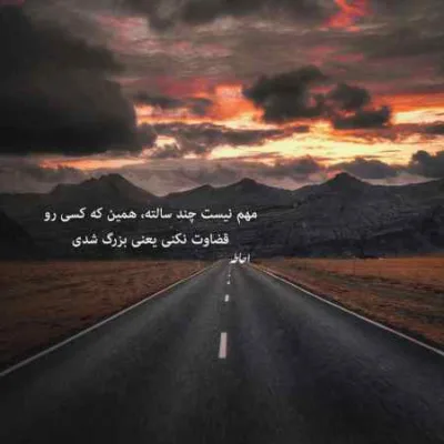 دانلود آهنگ شادمهر عقیلی و حامد هاکان کمیاب هوش مصنوعی دانلود آهنگ شادمهر عقیلی و حامد هاکان کمیاب هوش مصنوعی