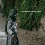دانلود ریمیکس نترس جانم شادمهر شایع هایده هوش مصنوعی