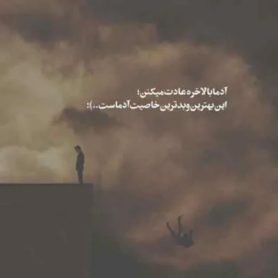 دانلود آهنگ تو که نبود قلبت فروشی خر شدی با چند کی کوروش