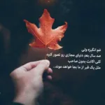 دانلود آهنگ یوسف زمانی هوادار هوش مصنوعی جاوید سلیمانی دانلود آهنگ یوسف زمانی هوادار هوش مصنوعی جاوید سلیمانی