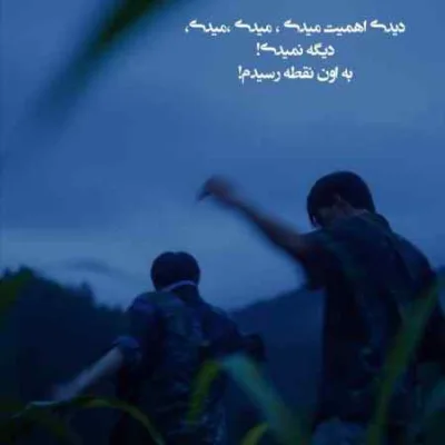 دانلود آهنگ زانوی غم میگیرم بغلم بغلم میکنی مجتبی دربیدی دانلود آهنگ زانوی غم میگیرم بغلم بغلم میکنی مجتبی دربیدی
