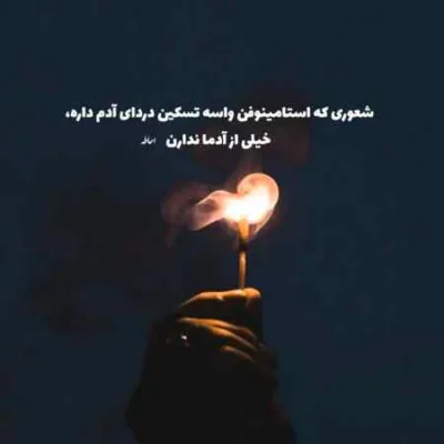دانلود آهنگ نکنه جای دگر یار دگر داری علیرضا گرگانی دانلود آهنگ نکنه جای دگر یار دگر داری علیرضا گرگانی