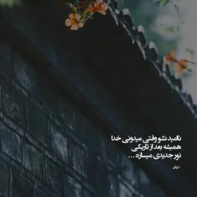 دانلود آهنگ بغلت آرامشه با تو احوالم خوشه راکوب دانلود آهنگ بغلت آرامشه با تو احوالم خوشه راکوب