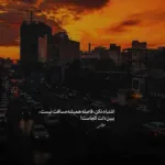 دانلود آهنگ دکاموند و زانیار عشق یعنی دانلود آهنگ دکاموند و زانیار عشق یعنی