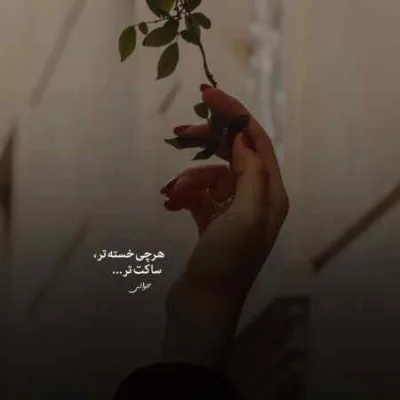 دانلود آهنگ دلم پره ازت بیشتر از همیشه الان مهیاد دانلود آهنگ دلم پره ازت بیشتر از همیشه الان مهیاد
