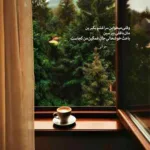 دانلود ریمیکس پلوتو امینم پیشرو ویناک هیپهاپولوژیست فدایی مهراد هیدن