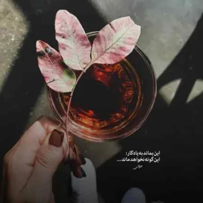 دانلود آهنگ  دورغ مهدی احمدوند شایع پیدار پیشرو امیر ریبار علی سورنا تتلو