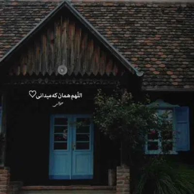 دانلود آهنگ شب آخر مهراب فرهاد فرهادی