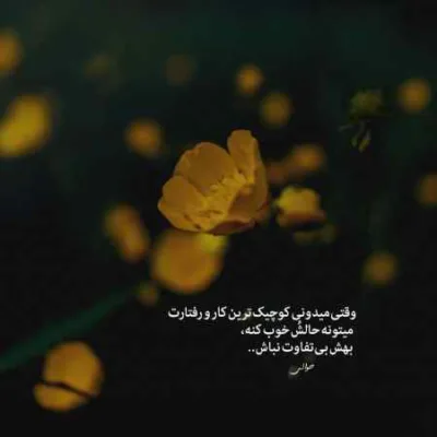 دانلود آهنگ  امشو میخوام مست بکنم حصین محسن لرستانی
