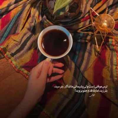 دانلود آهنگ صبرم سر اومده دلتنگم من نیستم آدم دل کندن بیژن یار دانلود آهنگ صبرم سر اومده دلتنگم من نیستم آدم دل کندن بیژن یار