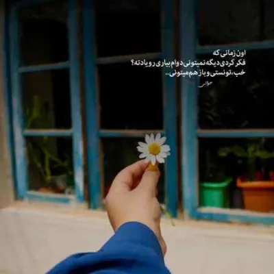 دانلود آهنگ  غم دلبر دانیال ناجی علی سورنا