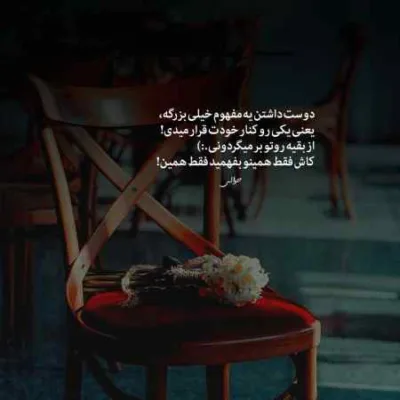 دانلود آهنگ تی ام بکس الو الو دانلود آهنگ تی ام بکس الو الو