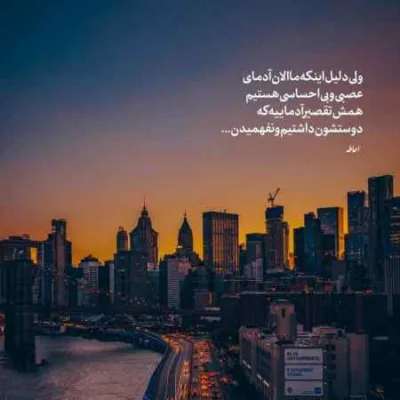 دانلود آهنگ کولونل تی ام گاد پوری ویناک پوتک