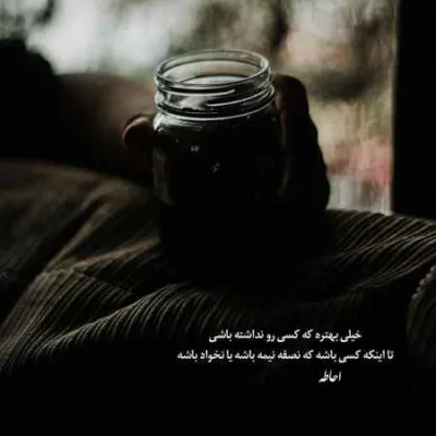 دانلود آهنگ کما روح الله کرمی مهیاد علی سورنا حمید صفت شایع