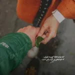 دانلود آهنگ تو یادگار قلبمی دورت بگردم امیر شهرایینی دانلود آهنگ تو یادگار قلبمی دورت بگردم امیر شهرایینی