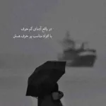 دانلود آهنگ از کل دنیا سیرم کرده جوونی پیرم مجید جعفری دانلود آهنگ از کل دنیا سیرم کرده جوونی پیرم مجید جعفری