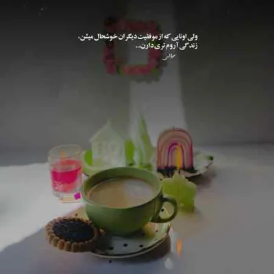 دانلود آهنگ هایده eshareh اشاره دانلود آهنگ هایده eshareh اشاره